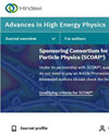Advances in High Energy Physics雜志封面